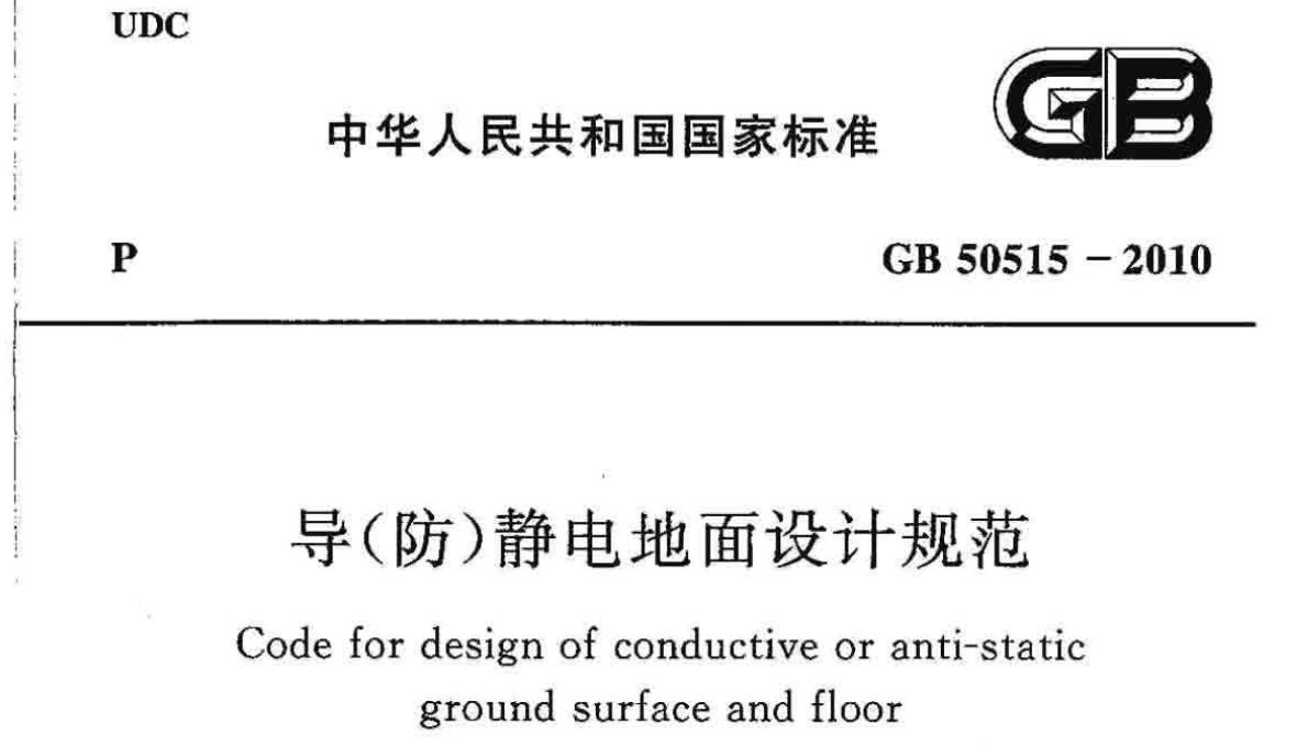 QQ瀏覽器截圖20231117110328.jpg